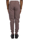 Brushed Emerized Diagonal Fleece Cargo Track Pants Purple - CP COMPANY - BALAAN 3