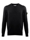 Light Wool Crewneck Knit Top Dark Grey - STONE ISLAND - BALAAN 2