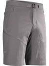 Gamma Quick Dry Short Void - ARC'TERYX - BALAAN 2