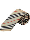 Classic Cut Icon Stripe Silk Tie Archives Beige - BURBERRY - BALAAN 2