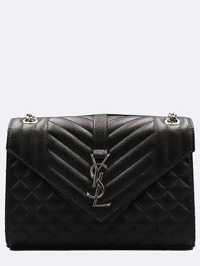 YSL mouth shoulder bag - SAINT LAURENT - BALAAN 2