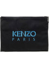 tiger embroidered logo strap large clutch bag black - KENZO - BALAAN.