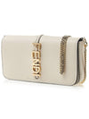 Fendigraphy Chain Leather Cross Bag White - FENDI - BALAAN 4