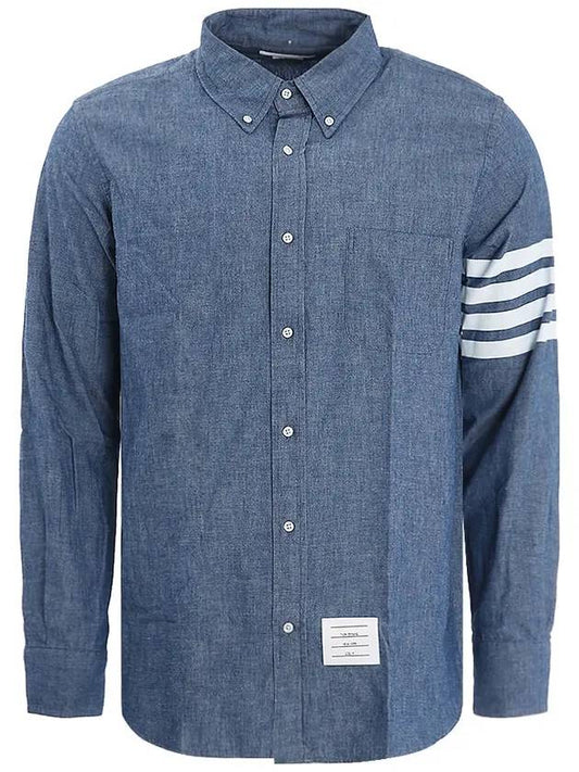Men's Diagonal Shambray Print Name tag Straight Fit Long Sleeve Shirt Blue - THOM BROWNE - BALAAN 1