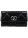 CH 19 Lambskin black medium wallet silver plate CH22WT012 - CHANEL - BALAAN 1