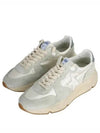 Running Lace-up Low Top Sneakers White Cream - GOLDEN GOOSE - BALAAN 2