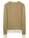 Baby Fox Bicolor Classic Cardigan Beige - MAISON KITSUNE - BALAAN 3