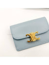 Celine Triomphe Shiny Calfskin Flap Card Holder Light Blue - CELINE - BALAAN 3