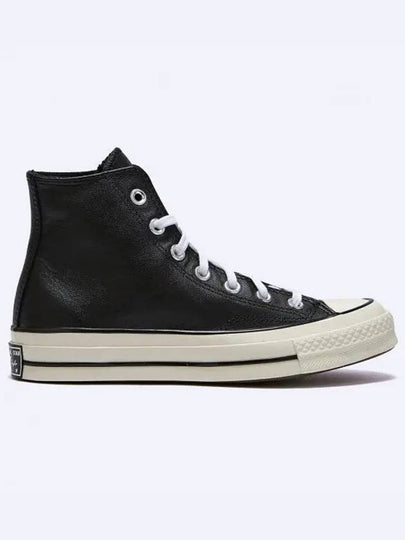 Chuck 70 Leather High Top Sneakers Black - CONVERSE - BALAAN 2