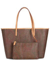 Paisley Medium Shopper Shoulder Bag Brown - ETRO - BALAAN 2