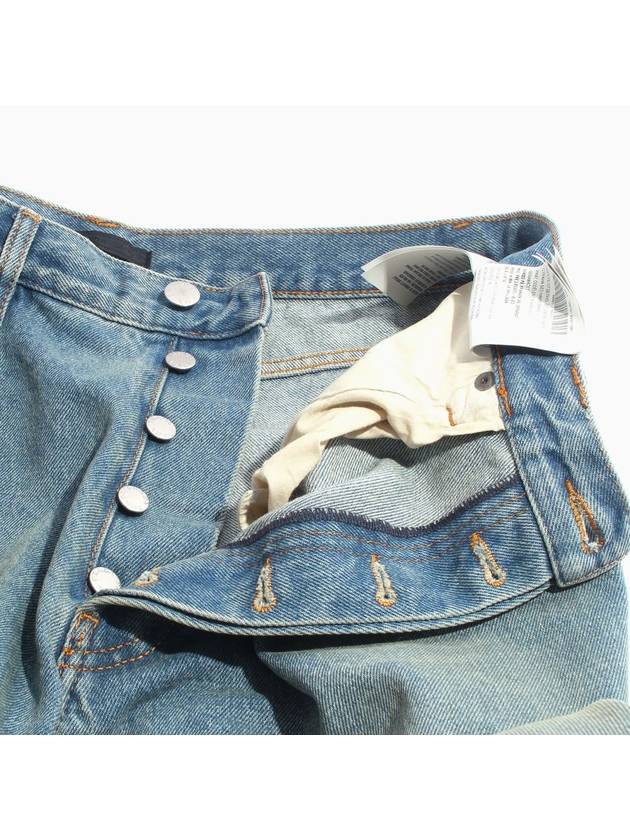 5 Pocket Denim Jeans Light Blue - PRADA - BALAAN 5