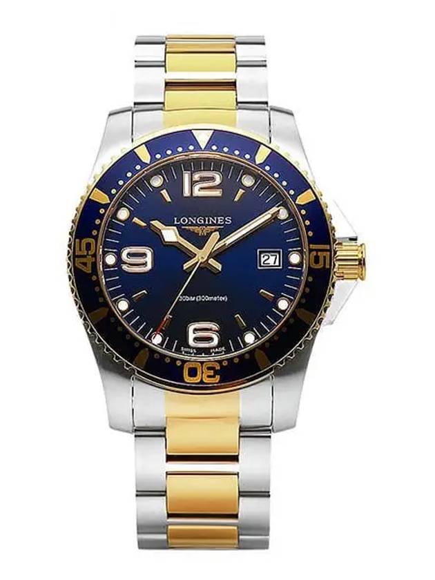 Men's Hydroconquest Blue Dial 41 mm Metal Watch - LONGINES - BALAAN 2