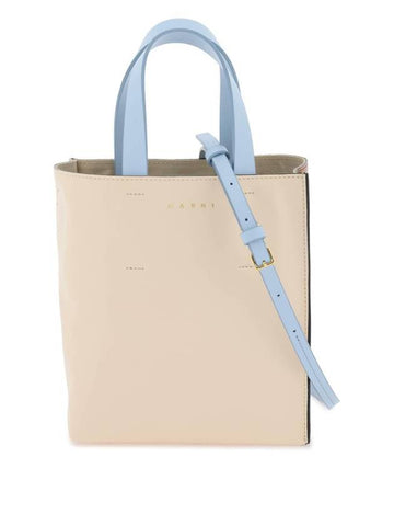 Museo Soft Tote Bag Ivory - MARNI - BALAAN 1