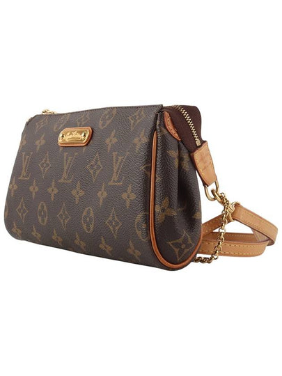 M95567 Monogram Eva Clutch Crossbag 34236 1 - LOUIS VUITTON - BALAAN 2