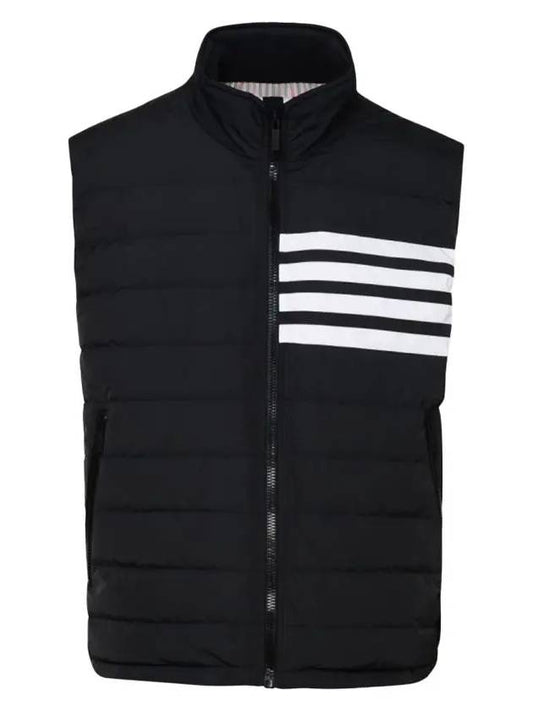 4 Bar Poly Twill Down Vest Charcoal - THOM BROWNE - BALAAN 2