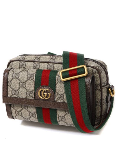 Ophidia Gold Logo Mini Cross Bag Beige - GUCCI - BALAAN 2