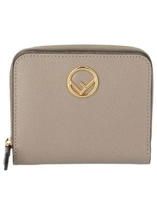 F Logo Zipper Leather Half Wallet Beige - FENDI - BALAAN 1