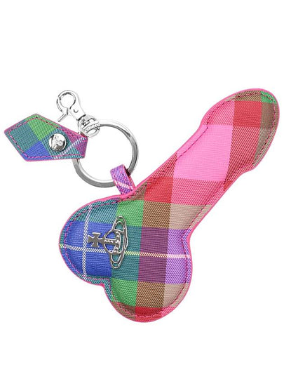 ORB Plaque Check Key Holder - VIVIENNE WESTWOOD - BALAAN 2