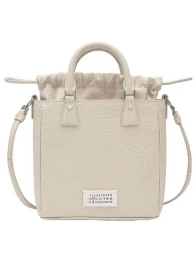 shoulder bag greige - MAISON MARGIELA - BALAAN 1