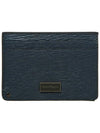 Revival Card Wallet Navy - SALVATORE FERRAGAMO - BALAAN 3