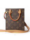 women cross bag - LOUIS VUITTON - BALAAN 3