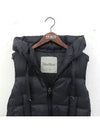 Smith Market Used Luxury Black Vest Women s Clothing - MAX MARA - BALAAN 2