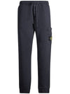 Men's Wappen Patch Jogger Pants Navy - STONE ISLAND - BALAAN 2