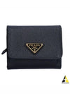 Saffiano Tri-Fold Leather Half Wallet Black - PRADA - BALAAN 2