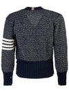 Mohair Tweed 4-Bar Classic V-neck Cardigan Navy - THOM BROWNE - BALAAN 4