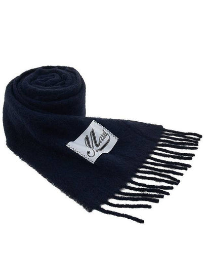 Alpaca Wool Muffler Navy - MARNI - BALAAN 2