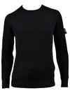 Wappen Patch Crew Neck Ribbed Wool Knit Top Black - STONE ISLAND - BALAAN 2