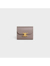 Shiny Triomphe Small Calfskin Half Wallet Acid Brown - CELINE - BALAAN 2