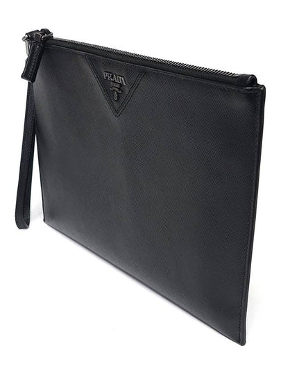 2NH05V Dark Metal Saffiano Clutch Bag Pouch - PRADA - BALAAN 2