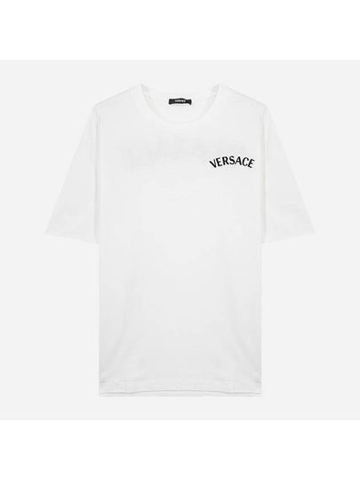 Milano Logo Short Sleeve T-Shirt White - VERSACE - BALAAN 2