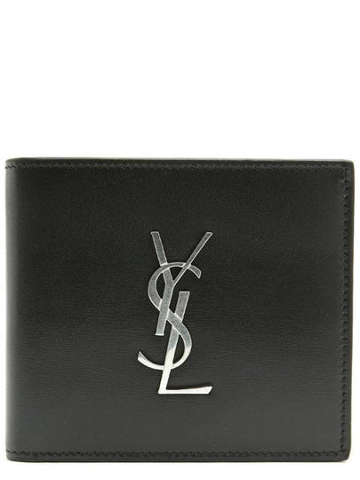 East/West Wallet In Smooth Leather Black - SAINT LAURENT - BALAAN 2