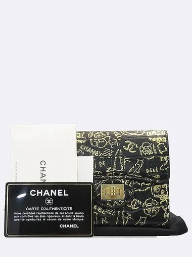 A80832 Black color Camellia vintage calfskin 2 55 gold logo bi fold wallet - CHANEL - BALAAN 1