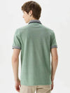 Regular Fit Striped Cotton Polo Shirt Green - LACOSTE - BALAAN 4