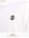 Embroidered Monogram Organic Cotton Short Sleeve T-Shirt White B0651081898 - BURBERRY - BALAAN 7