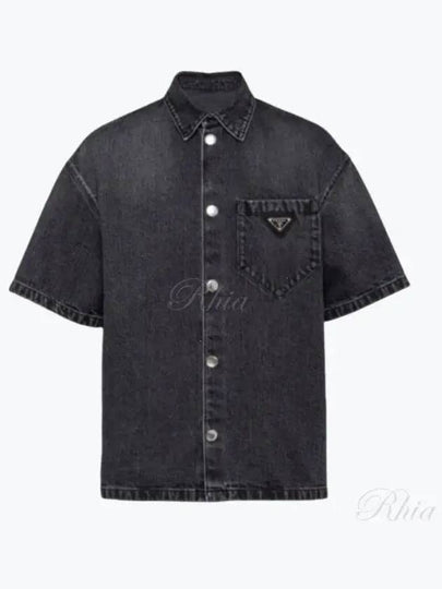 Denim Short Sleeve Shirt Black - PRADA - BALAAN 2