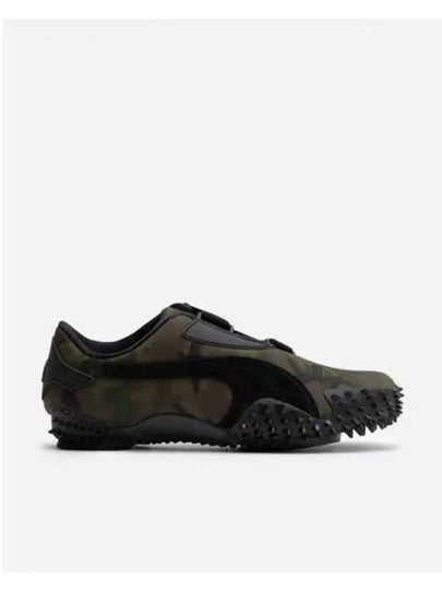 Mostro Camo Slip On Green - PUMA - BALAAN 2