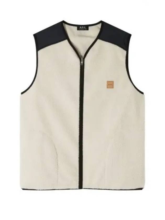 Nate Vest Ivory - A.P.C. - BALAAN 2