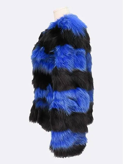 Blue black color faux fur jacket - MSGM - BALAAN 2