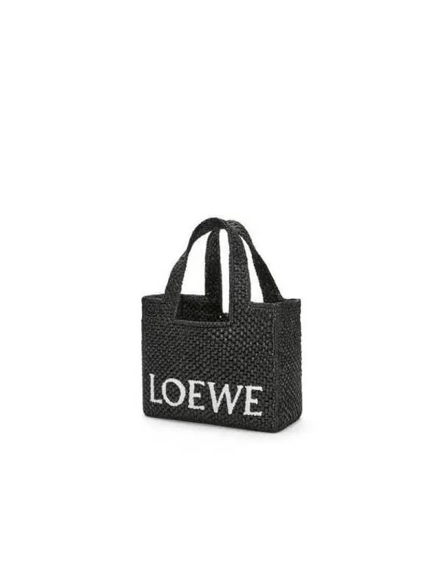 Women's Font Small Raffia Tote Bag Black - LOEWE - BALAAN 3