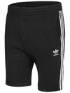 AC Track Short CW5152 - ADIDAS - BALAAN 1