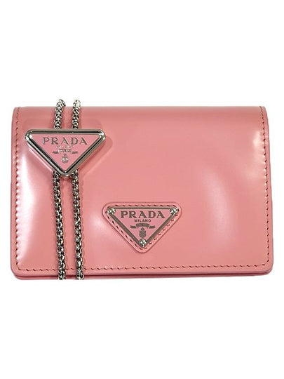 Triangle Logo Shoulder Strap Leather Card Wallet Pink - PRADA - BALAAN 2