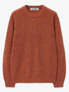 Crew neck rib knit sweater Melange range - BLONDNINE - BALAAN 6