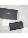 Boy Long Flap Wallet Lambskin Golden Metal Black - CHANEL - BALAAN 11