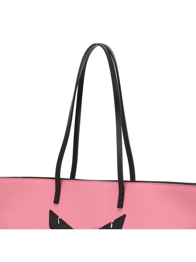 women shoulder bag - FENDI - BALAAN 5