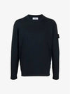 Logo Patch Crew Neck Cotton Nylon Knit Top Navy - STONE ISLAND - BALAAN 2