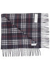 Reversible Check Print Cashmere Scarf Navy - BURBERRY - BALAAN 4